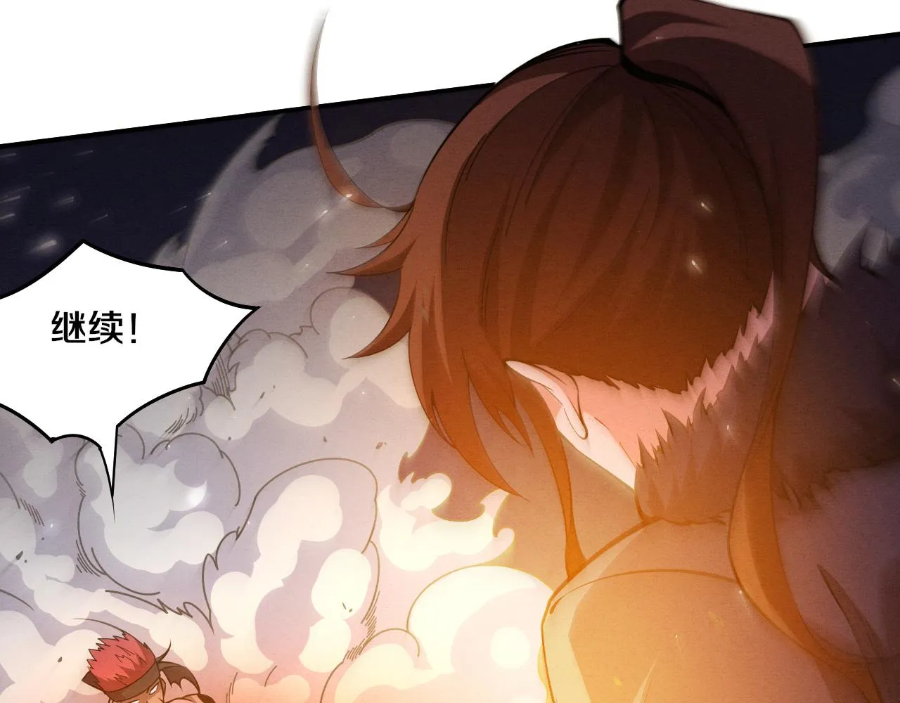 第136话 天网反击37