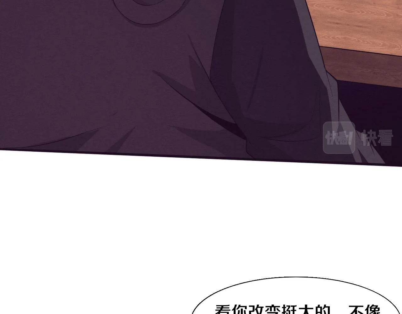 第137话 老朋友再见25