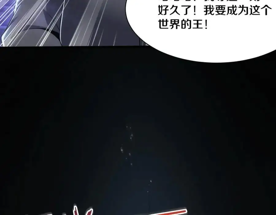 第181话 安雅的冒险30