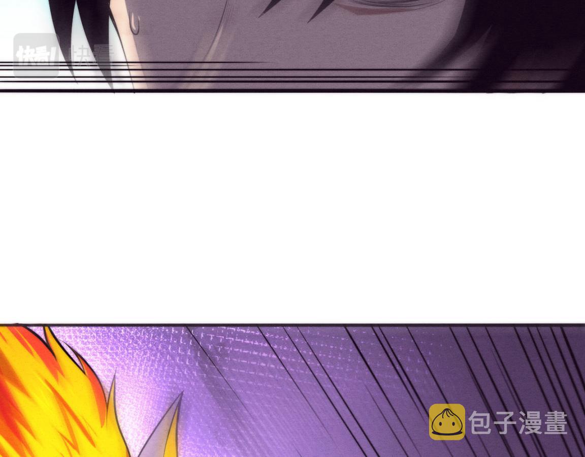 第37话 领主级丧尸！108