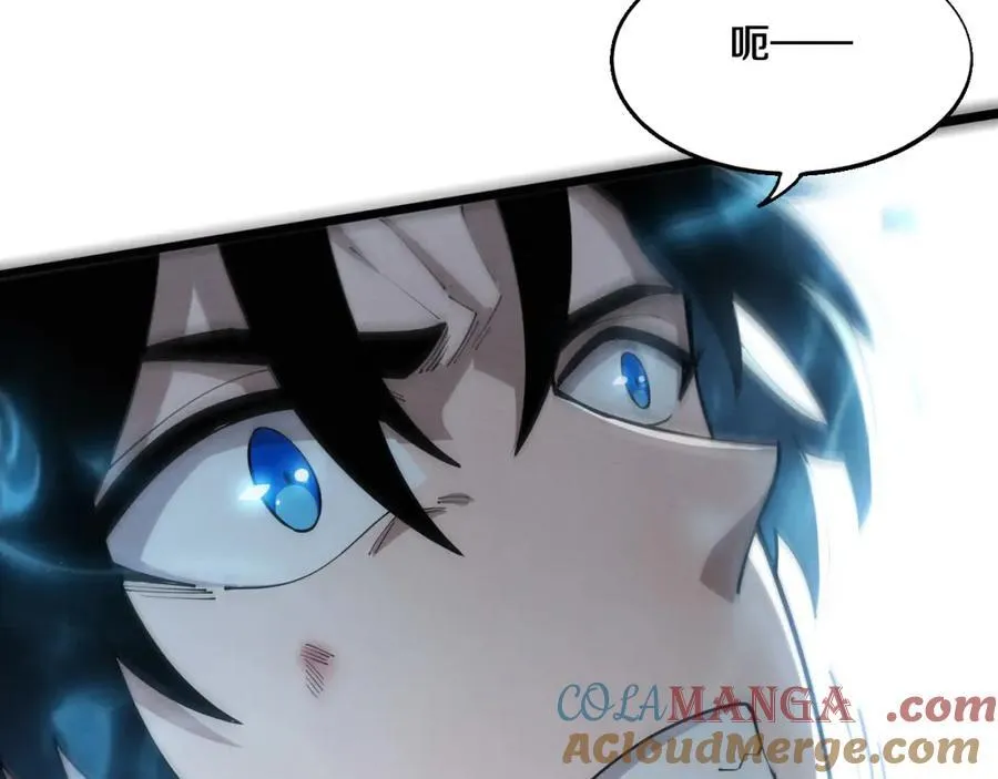 第197话 冒险进入黑暗乐园108