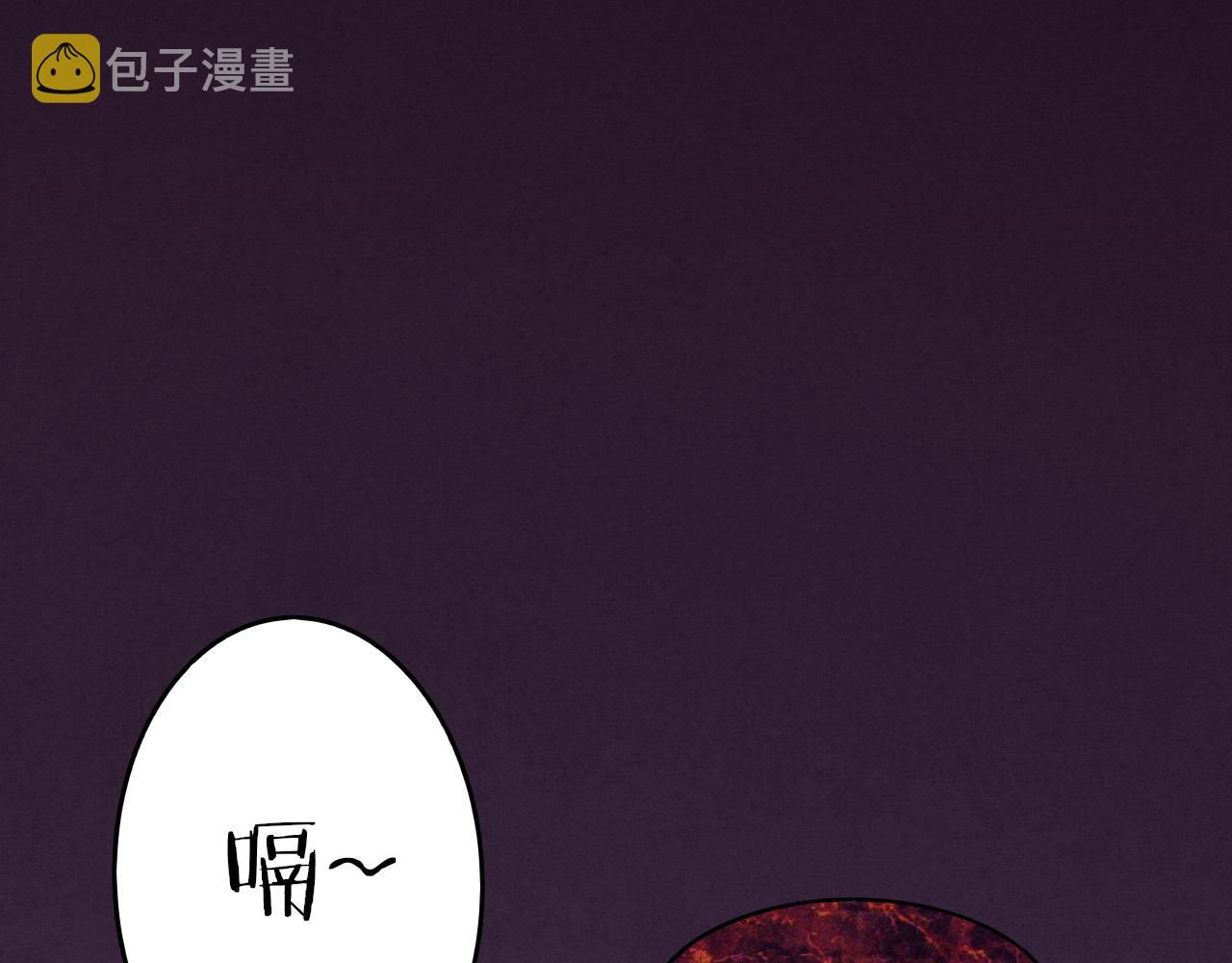 第61话 避难所传来噩耗！88