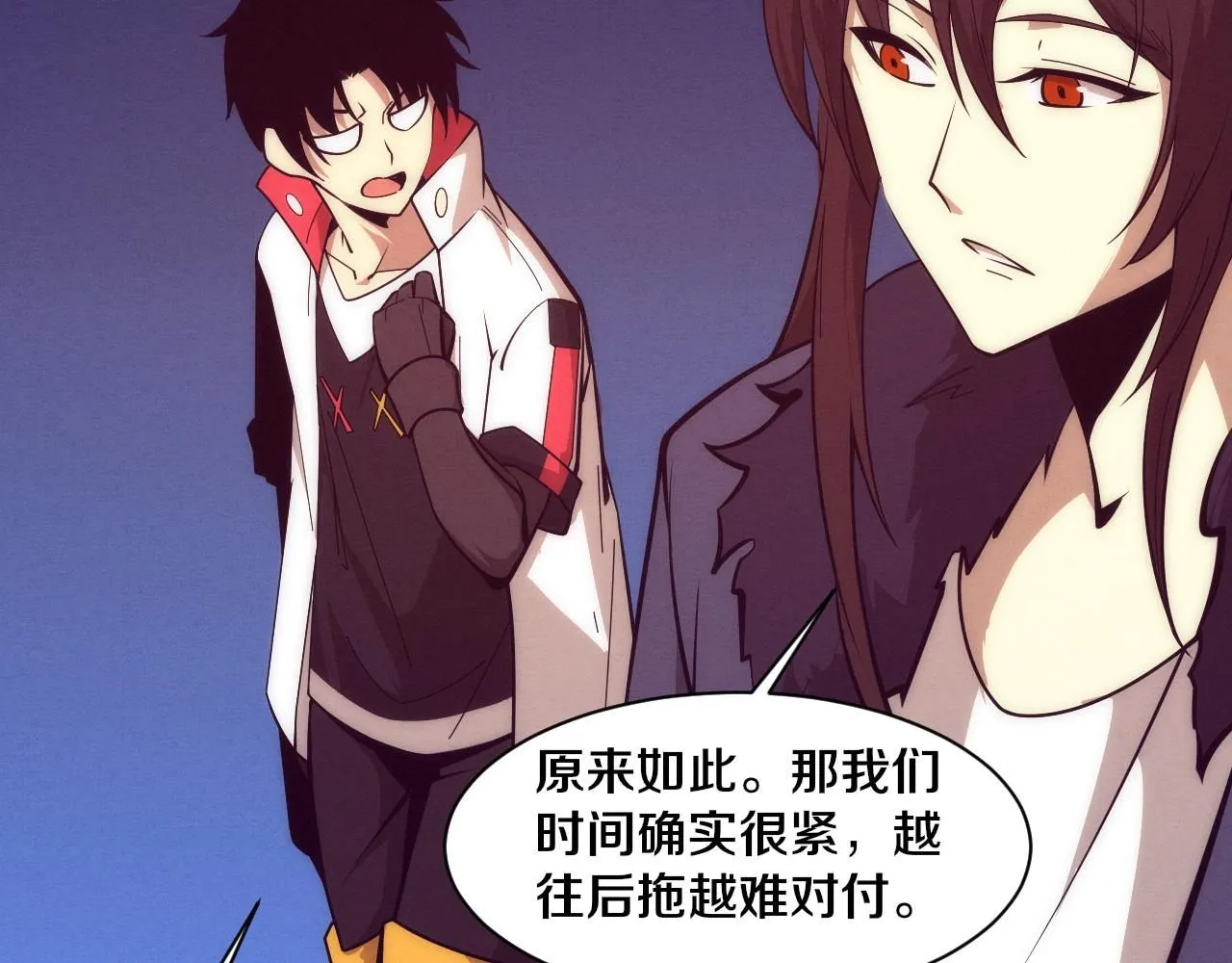 第145话 沉默监狱111