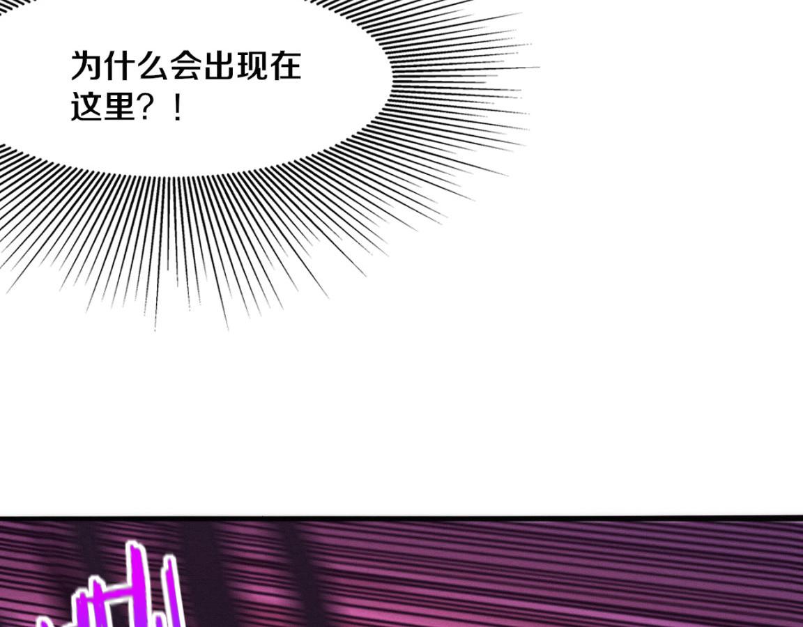 第8话 历史在改变？25