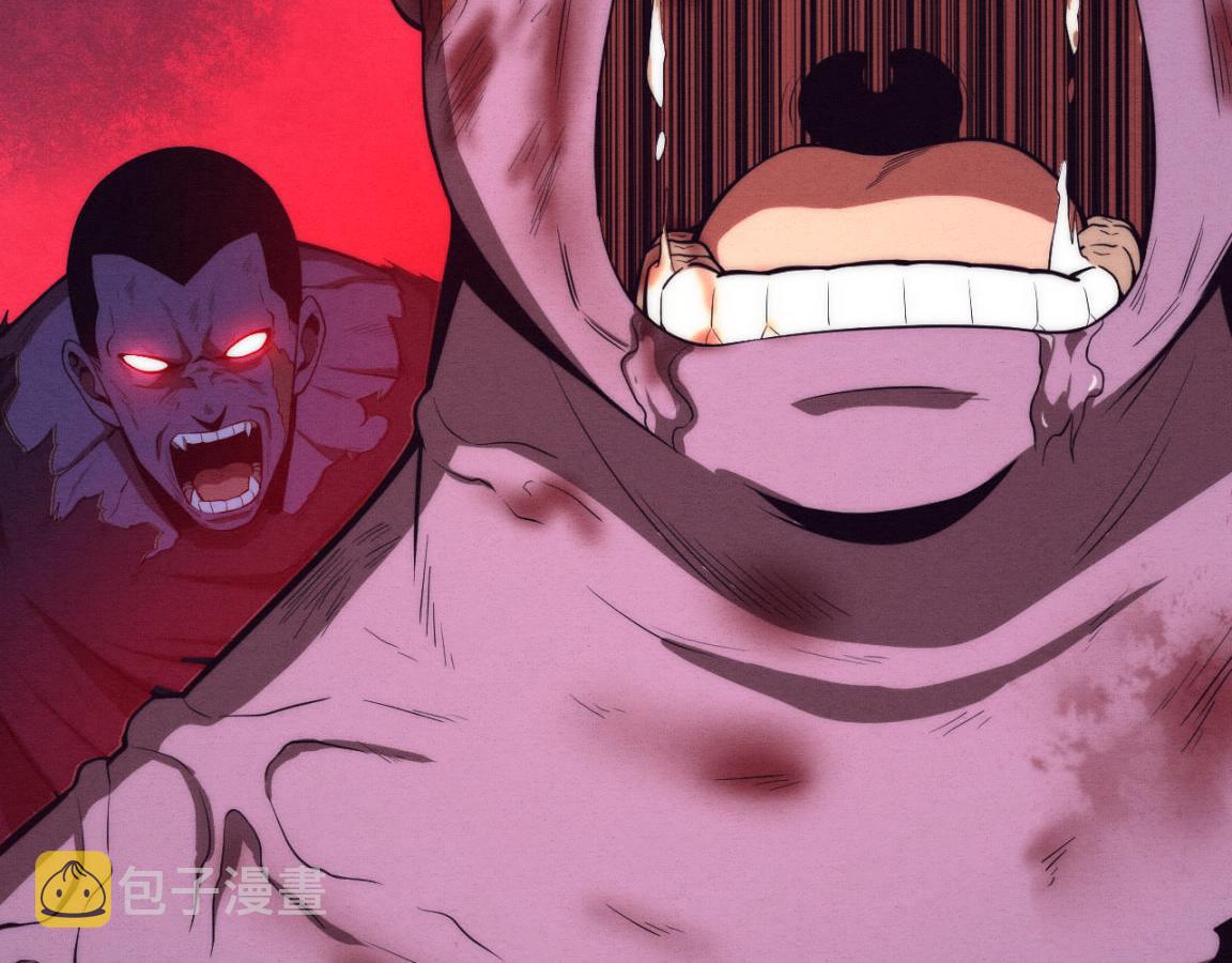 第15话 与人类的冲突？！14