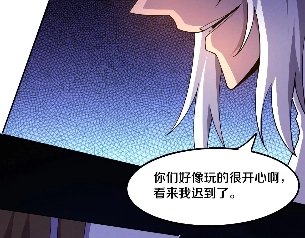 第131话 天网来袭122