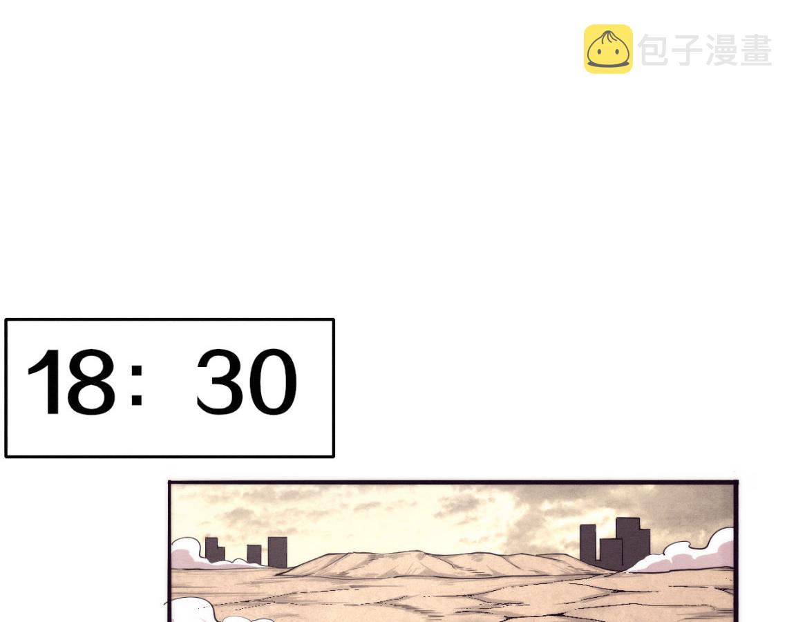 第11话 归途一波三折！49