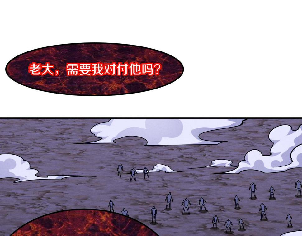 第112话 吸收源种64