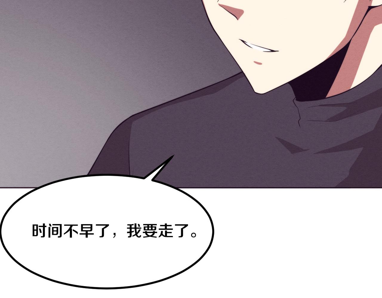 第43话 出发！新的冒险！27