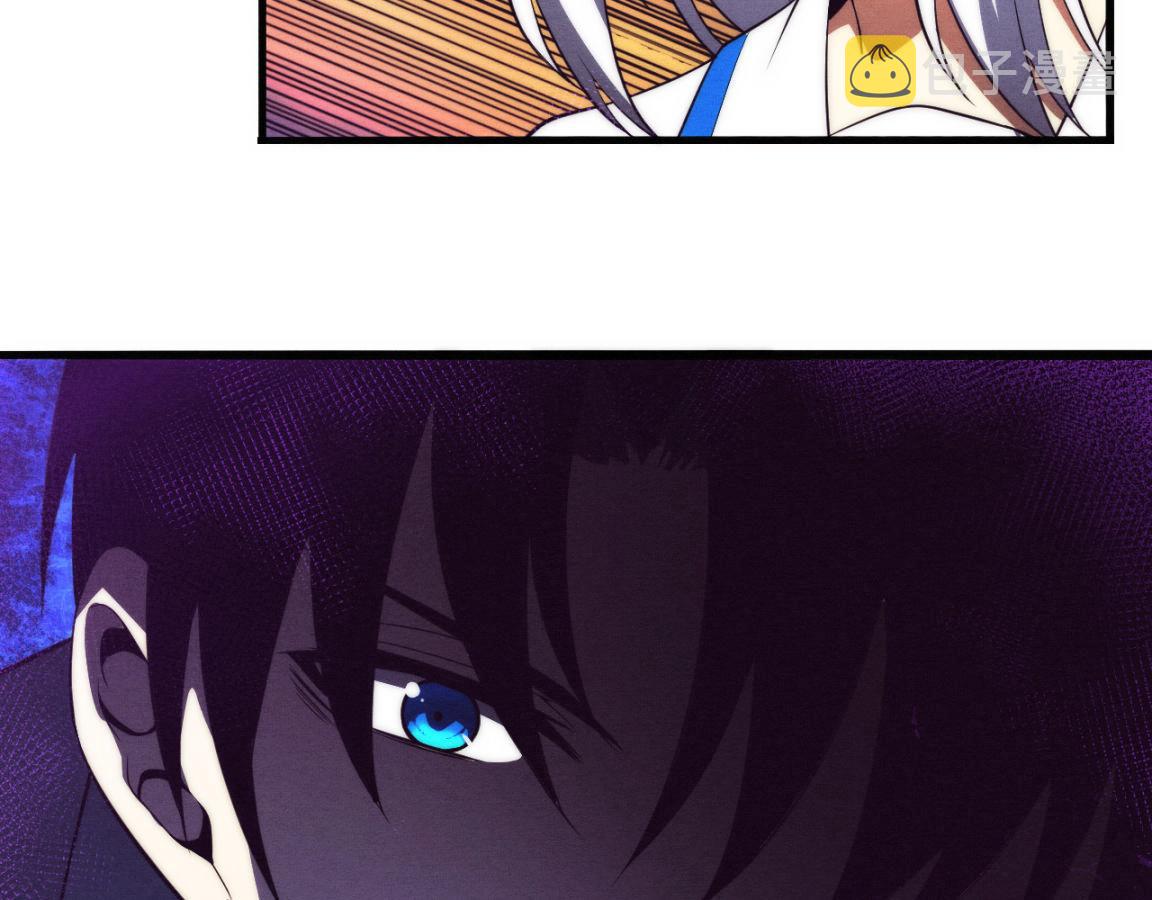 第15话 与人类的冲突？！49
