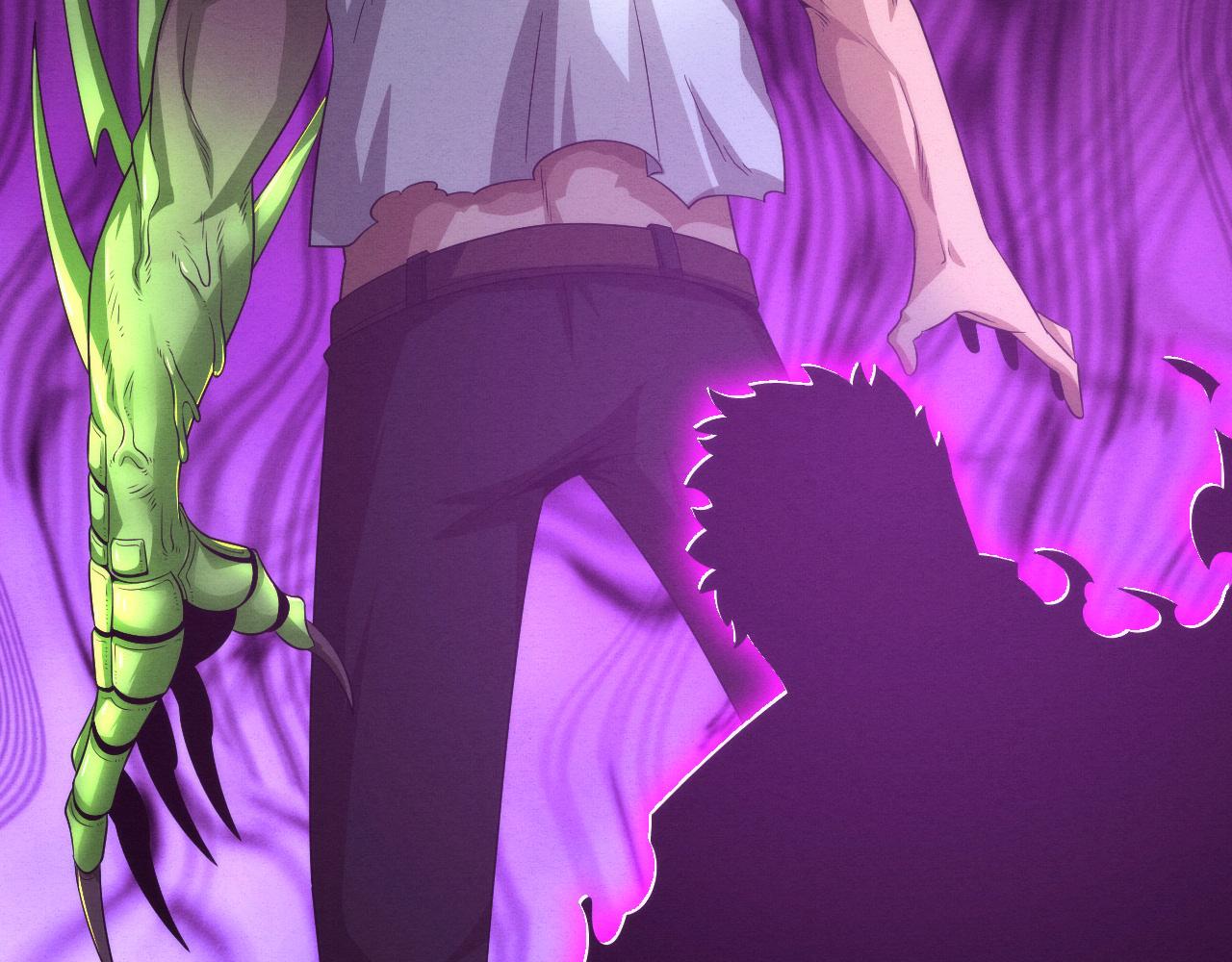 第46话 巨型生物！34