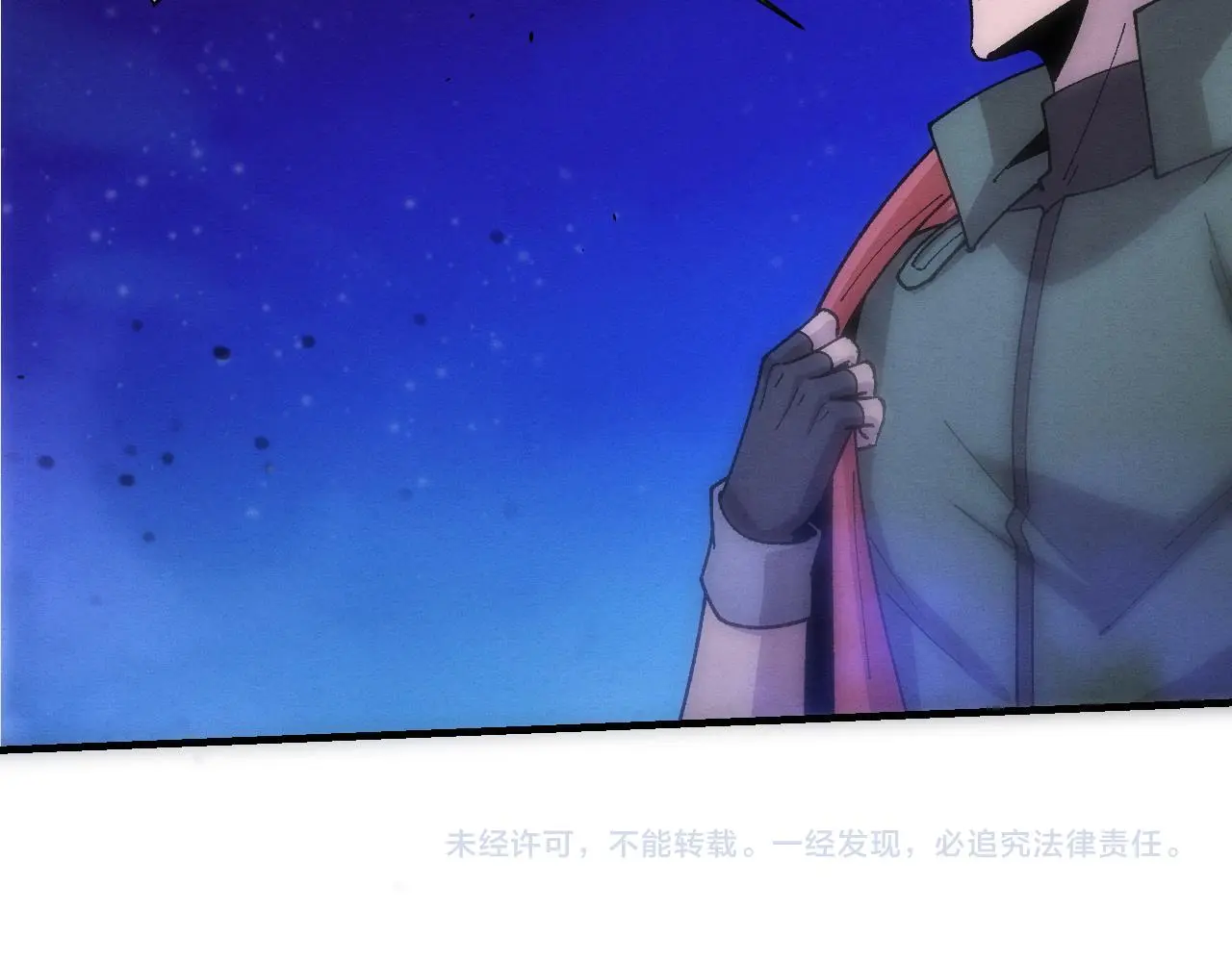 第175话 安雅与黑皇后的危机125