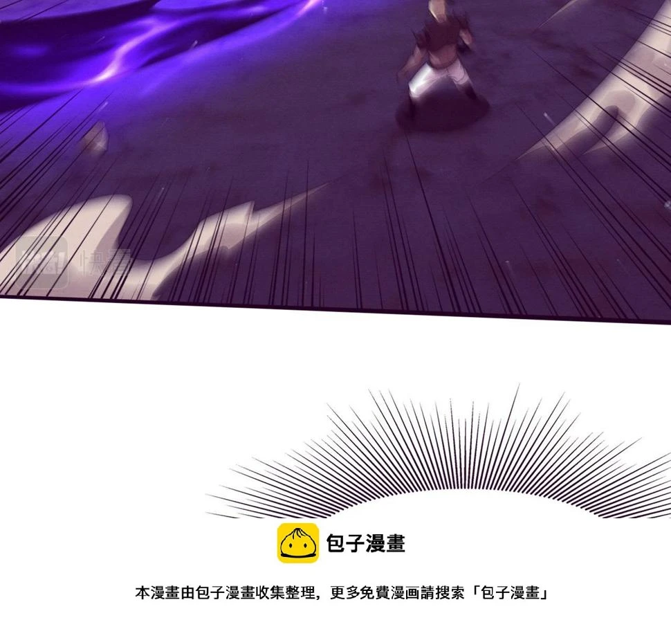 第115话 段飞小迷妹99