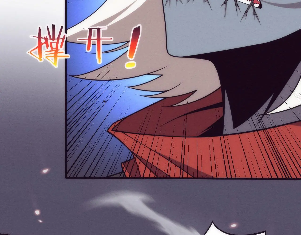 第174话 安雅出走53
