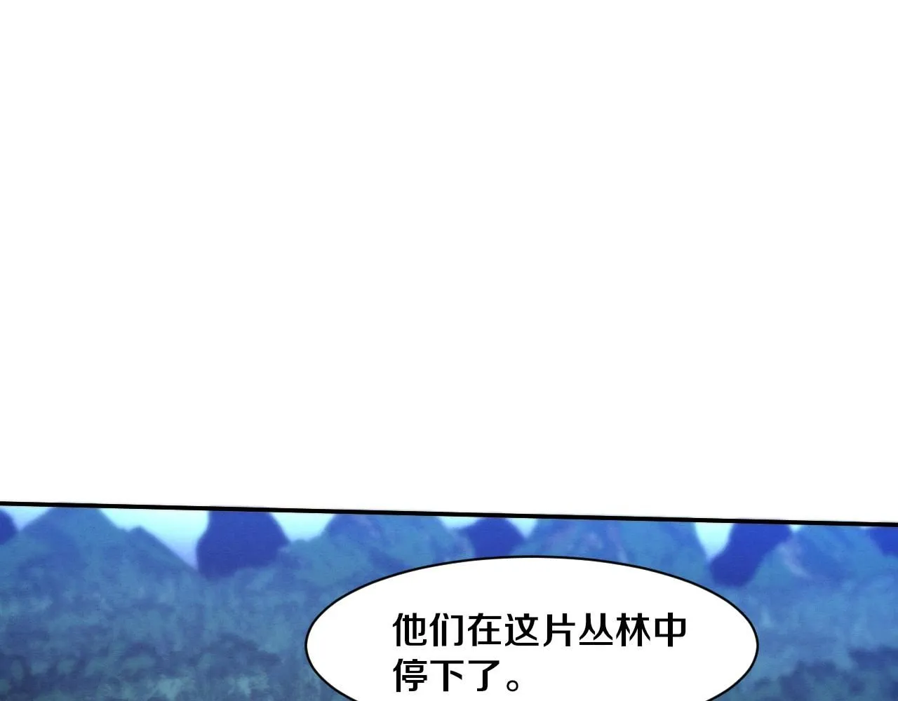 第160话 段飞看穿了阿龙120