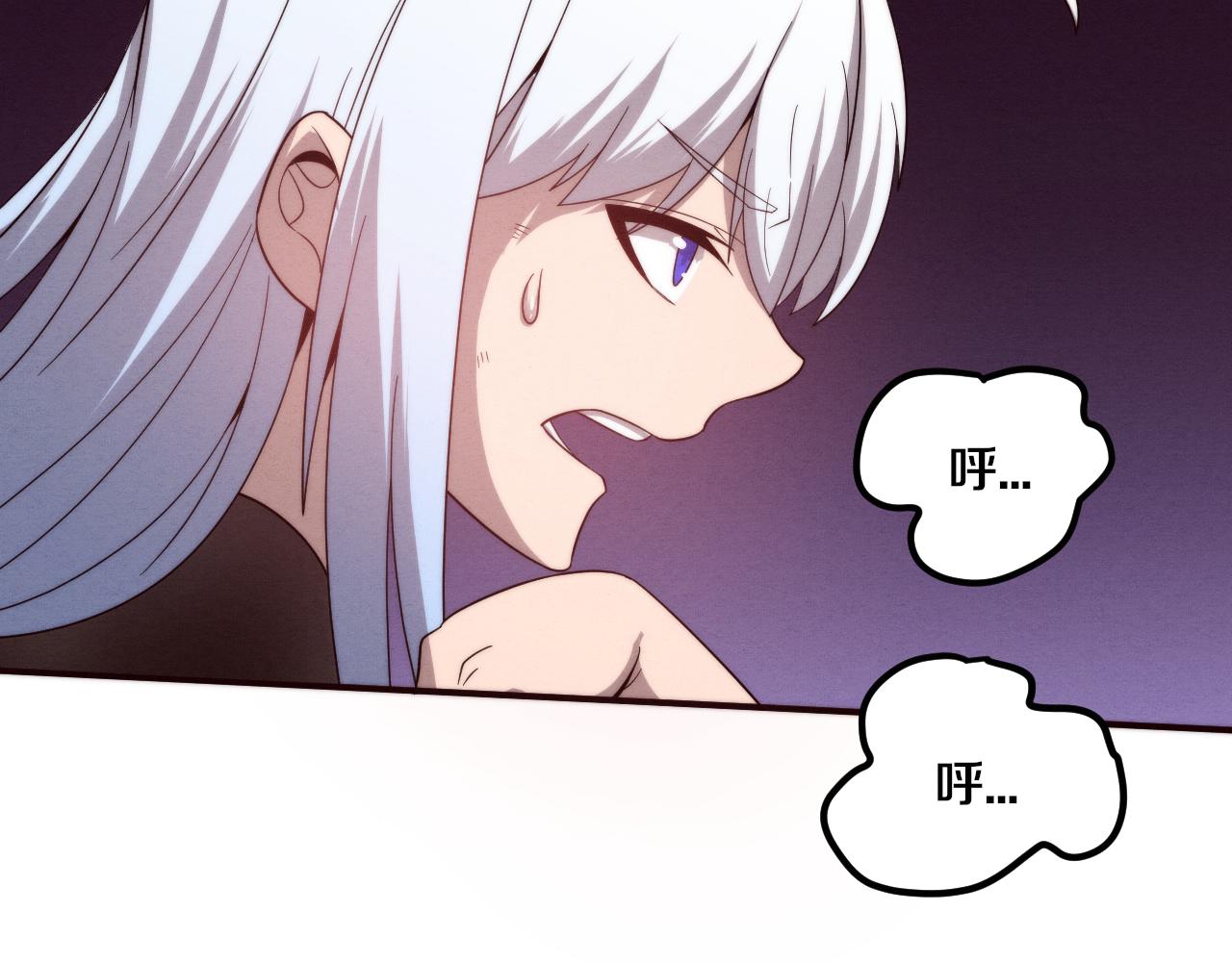 第78话 独自应对两只异兽132