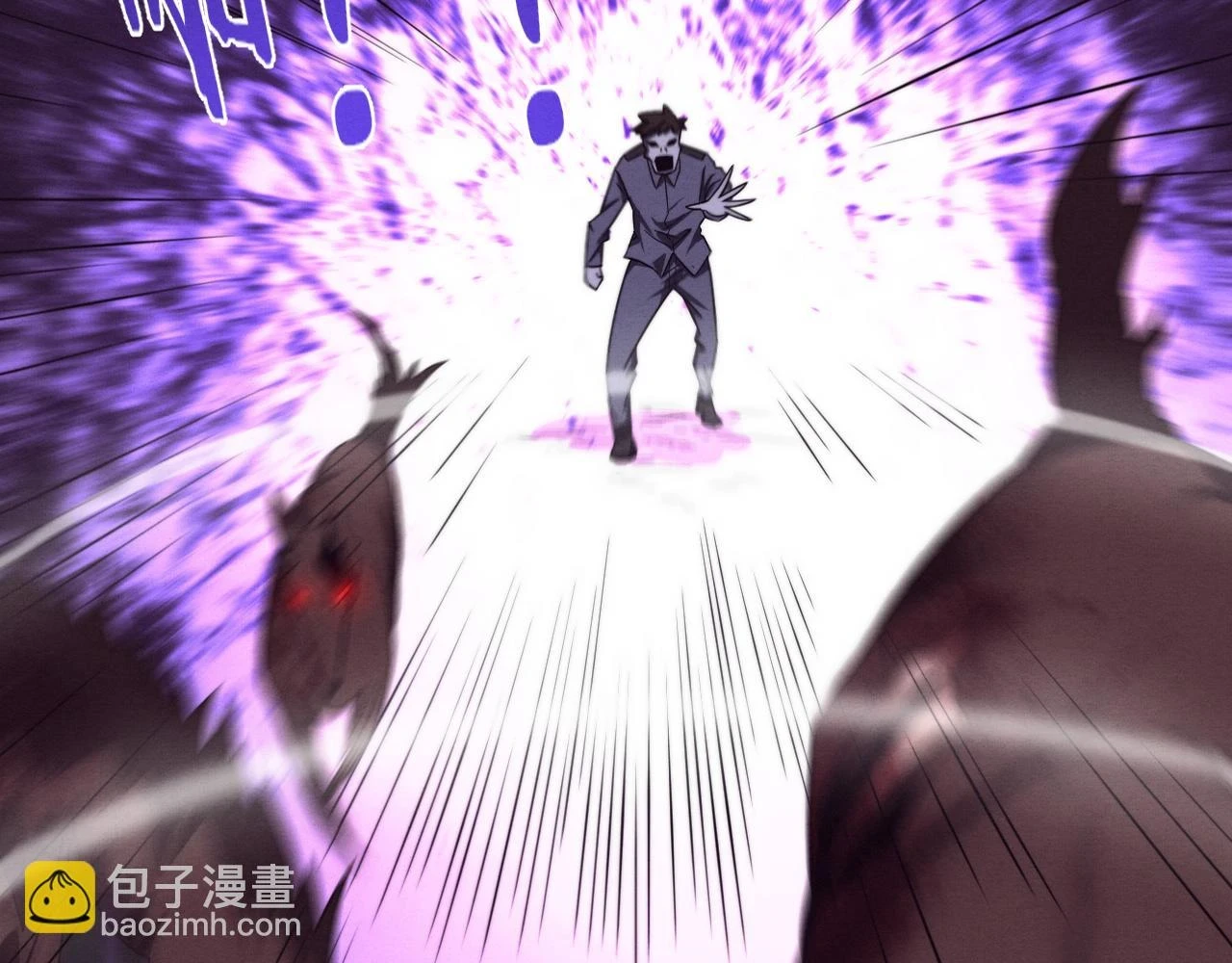 第96话 新的强敌出现！1