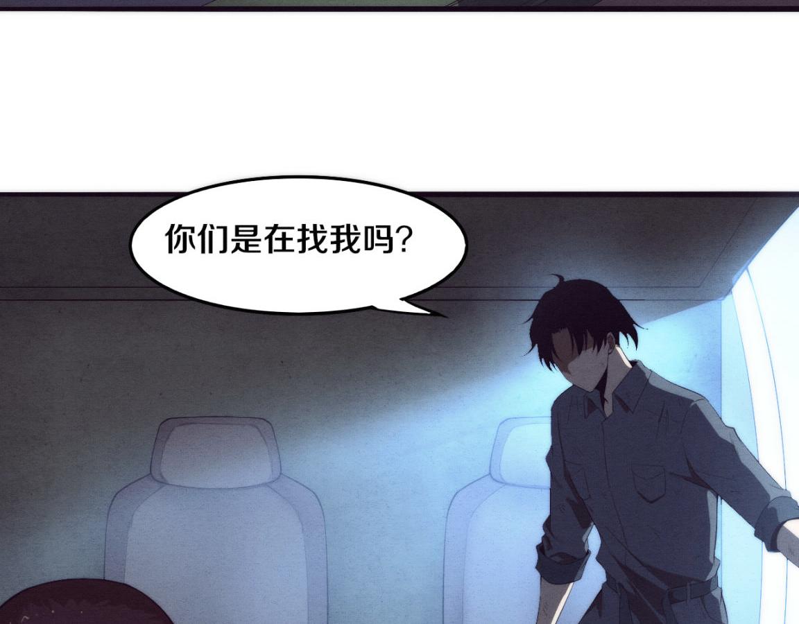 第16话 金宝救主！141