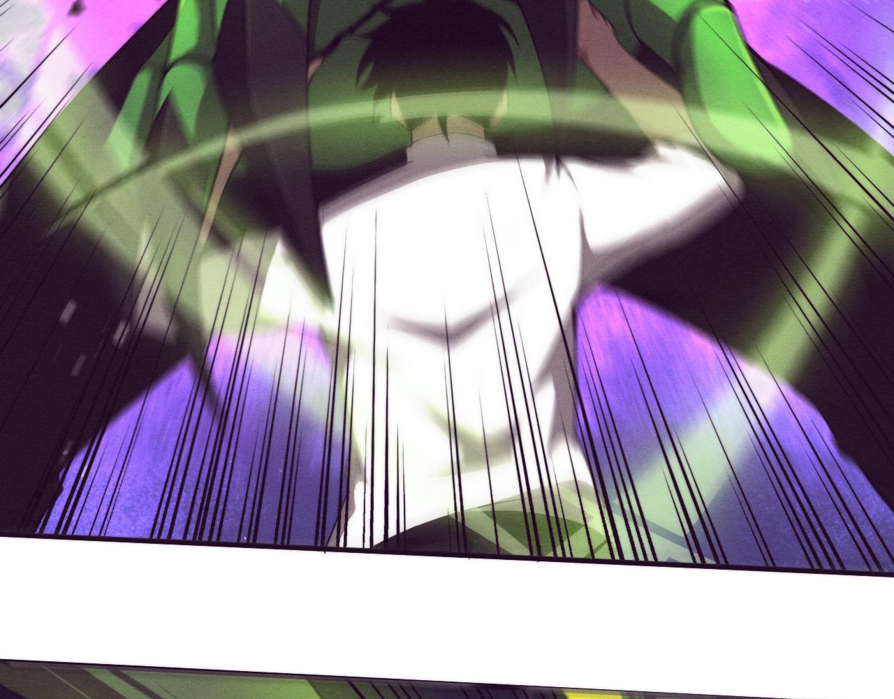 第45话 队友觉醒43