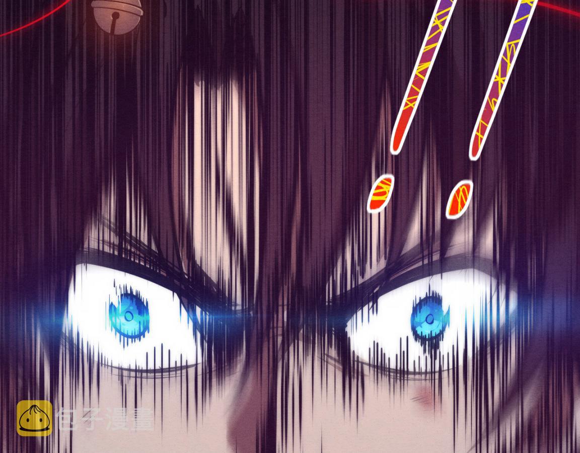 第5话 面临绝境的段飞！105
