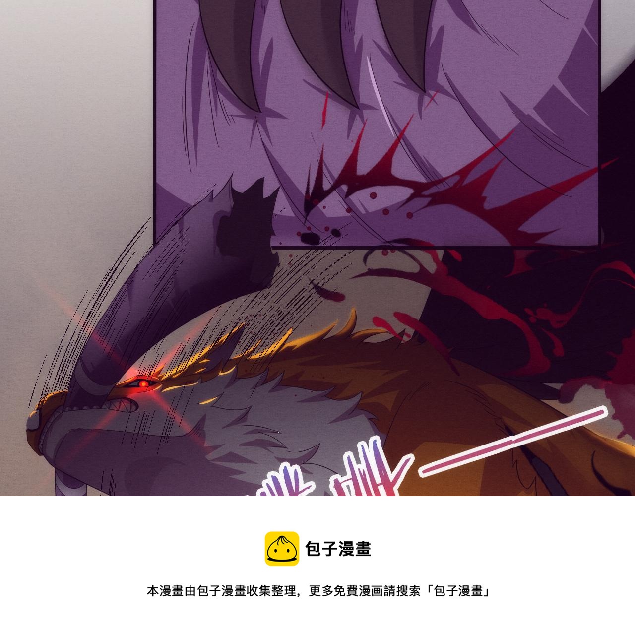 第21话 金宝的异能！60