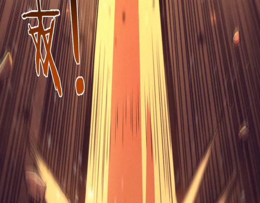 第106话 胜利的天平143