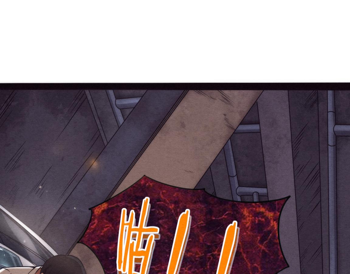 第12话 吸收源种进化！38