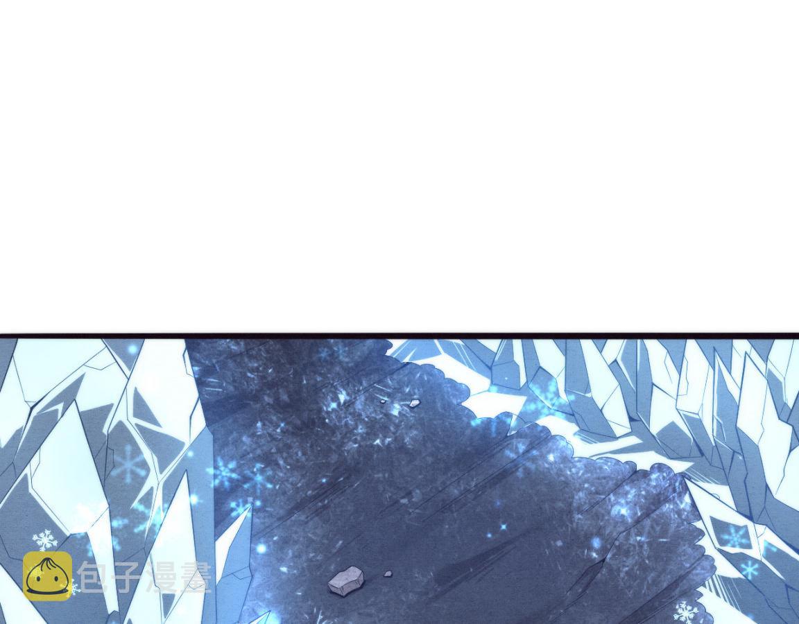 第19话 觉醒S级异能！86