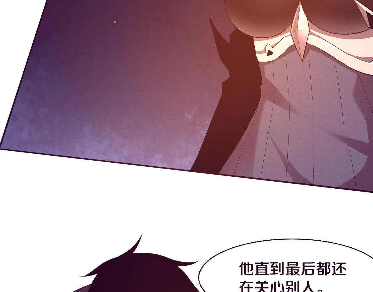 第137话 老朋友再见103