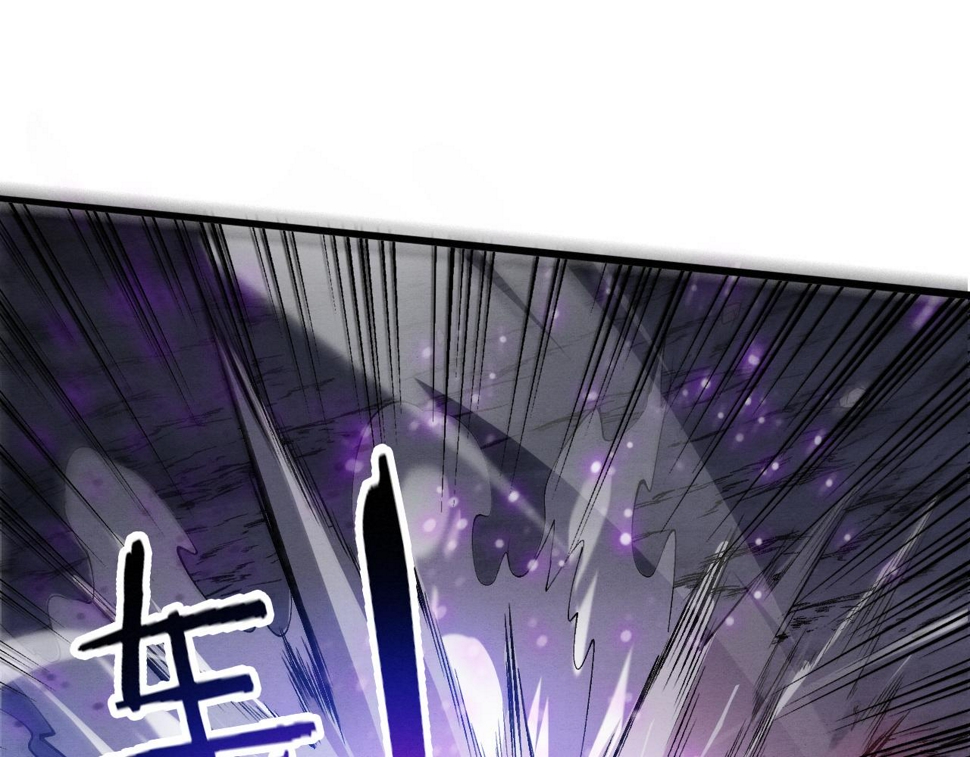 第116话 天灾发动总攻134