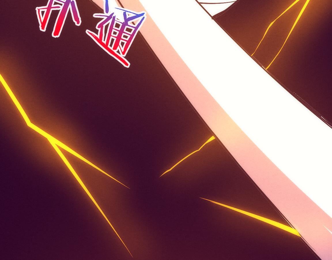 第36话 金宝陷入大危机！6