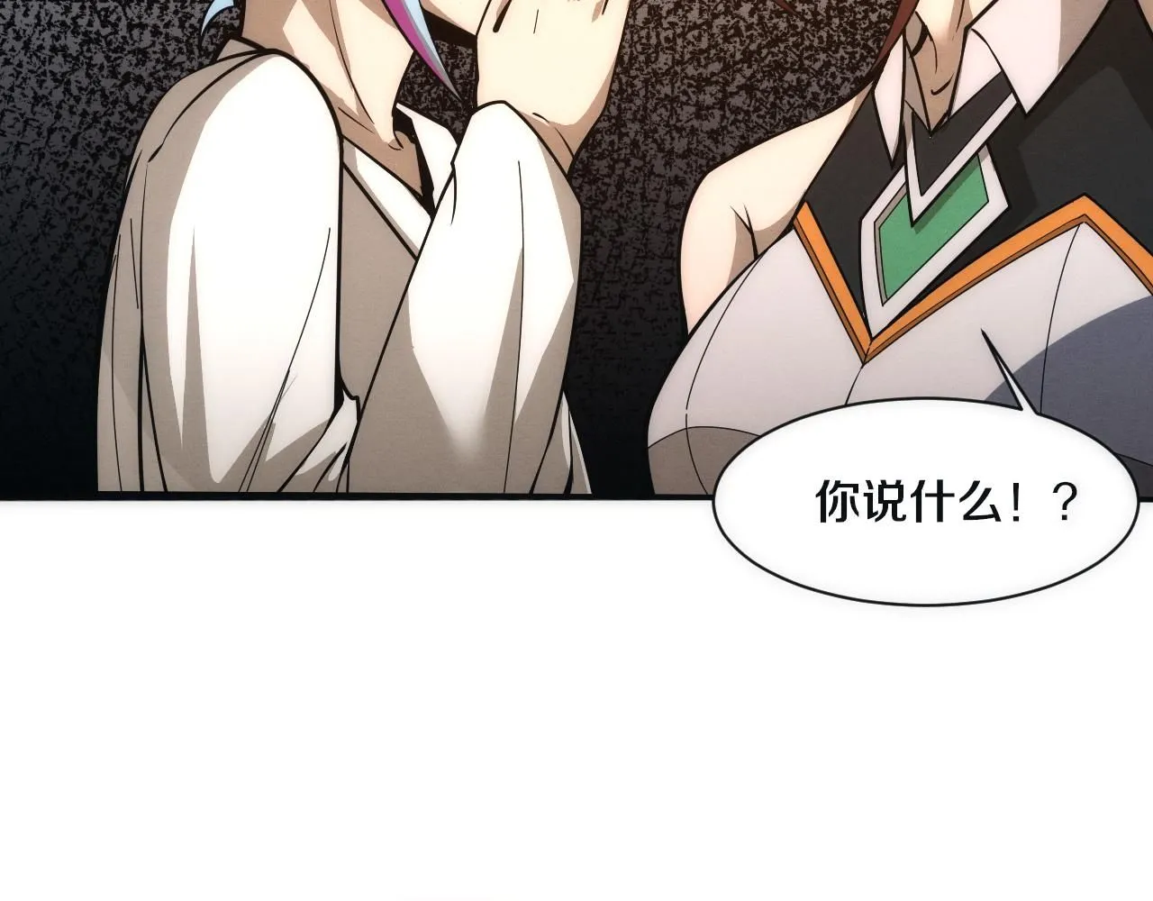 第156话 新的目的地？104