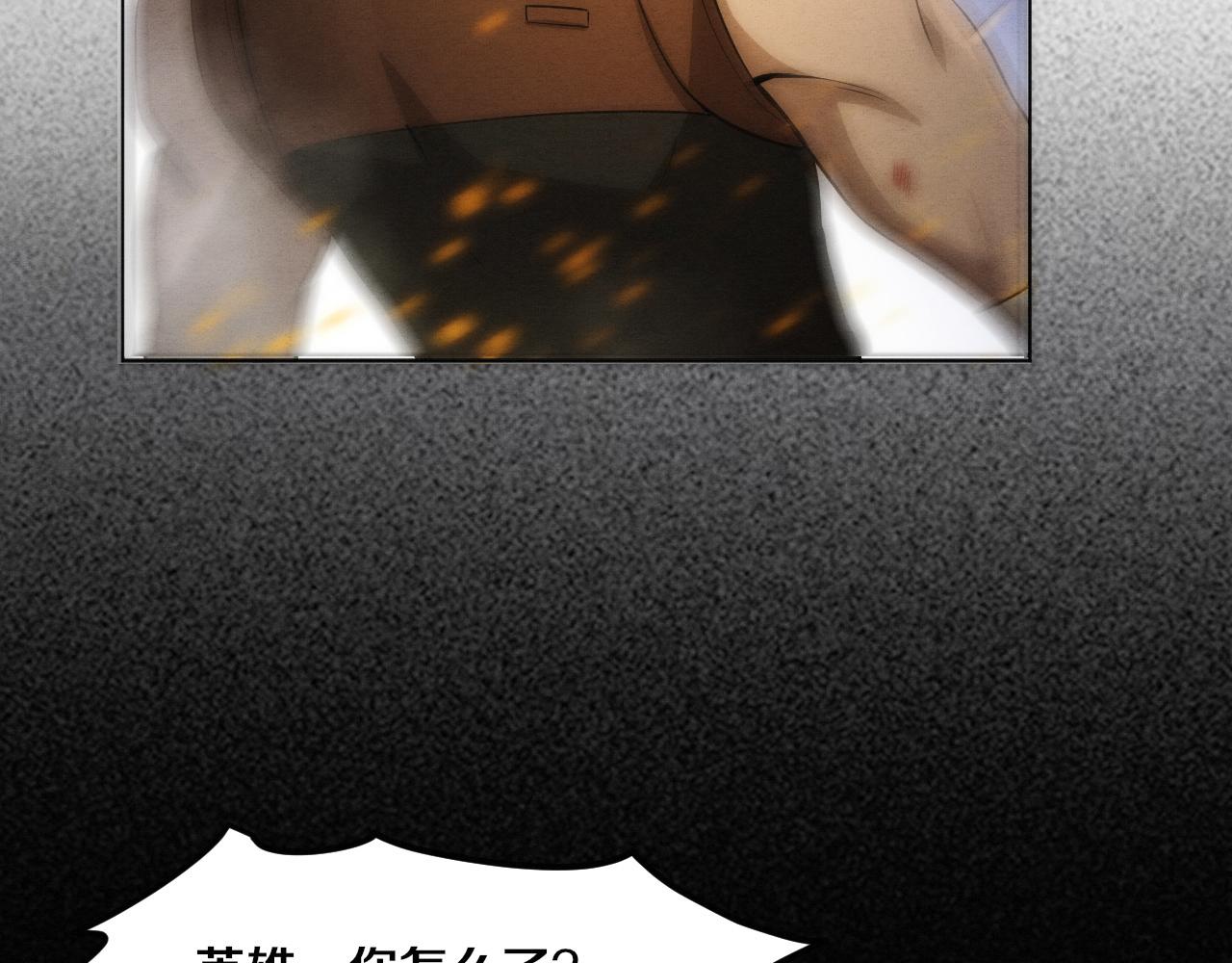第41话 心悦再现52
