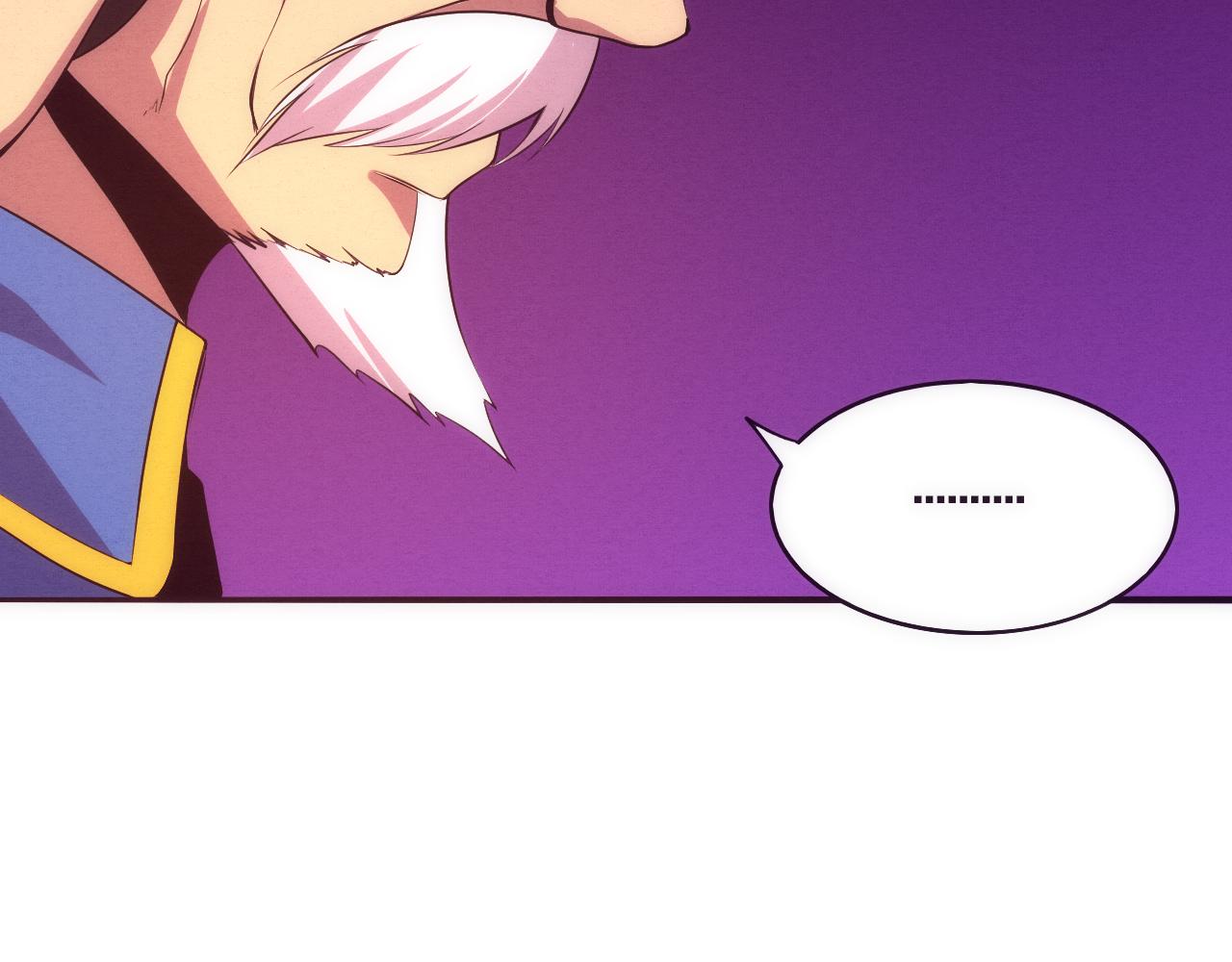 第35话 管中华的下场！89
