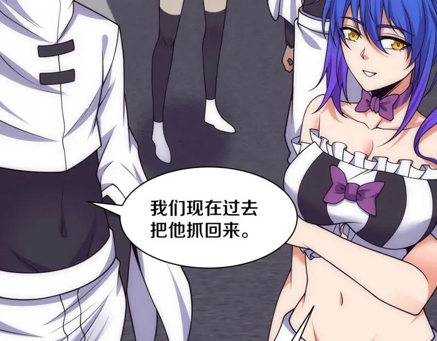 第194话 最终之战打响！47