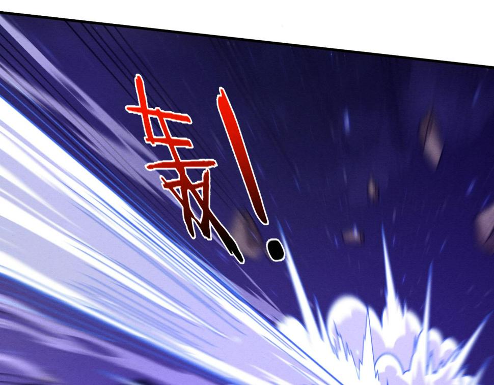 第112话 吸收源种46