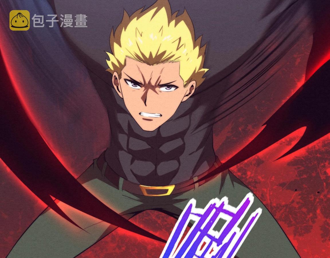 第31话 段飞登场！34