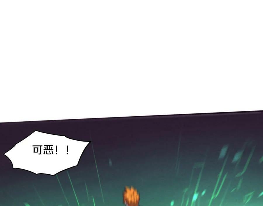 第109话 段飞终于抵达70