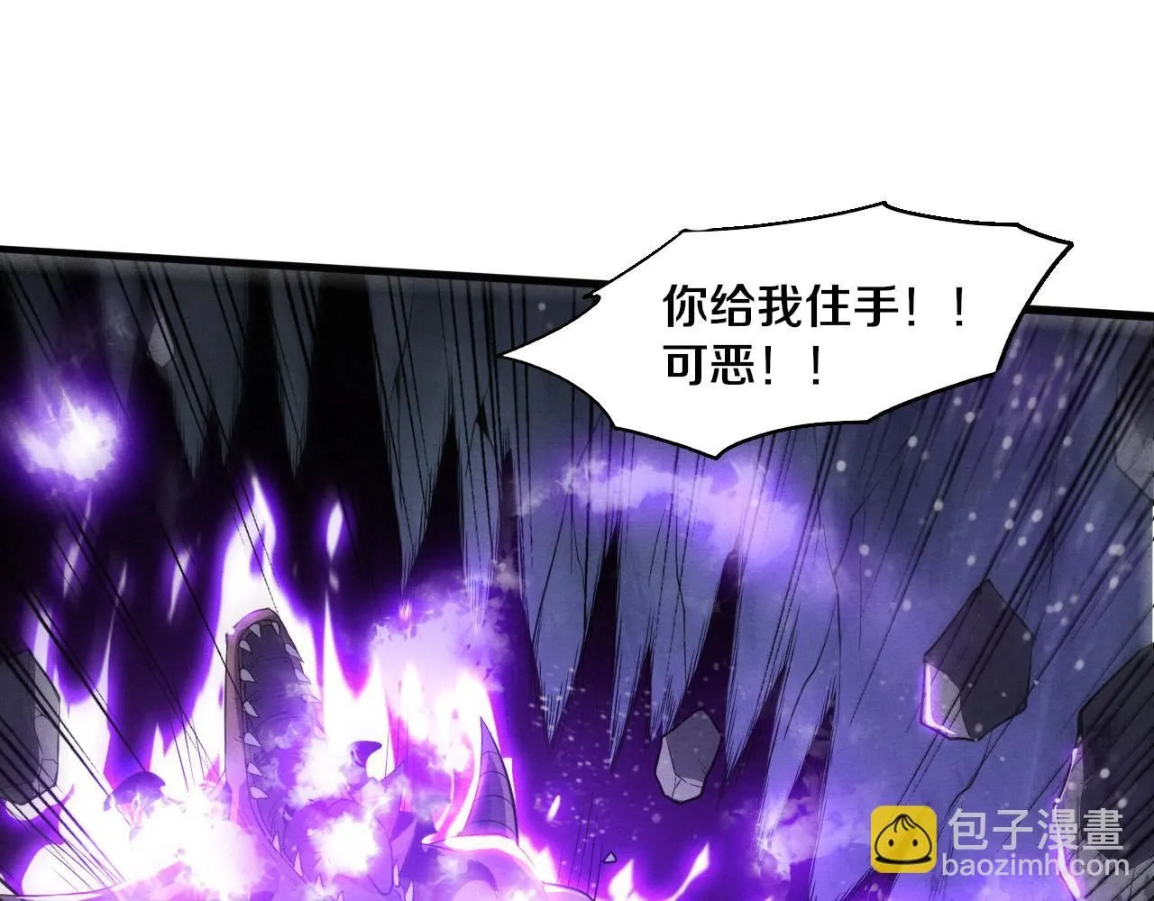 第153话 解决地狱魔龙92