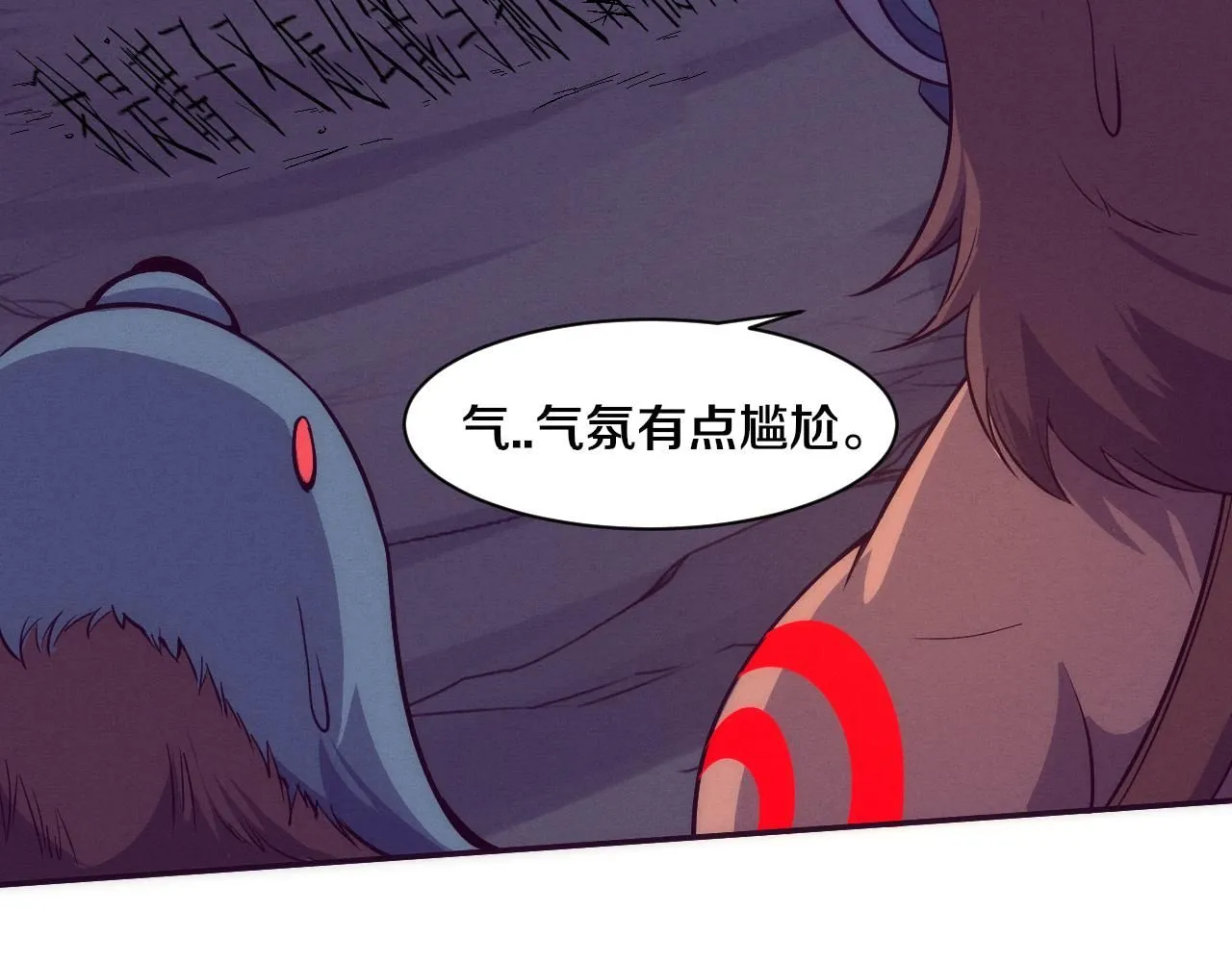 第145话 沉默监狱131
