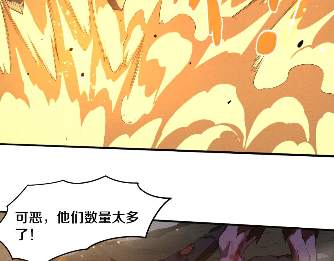 第30话 誓死捍卫113