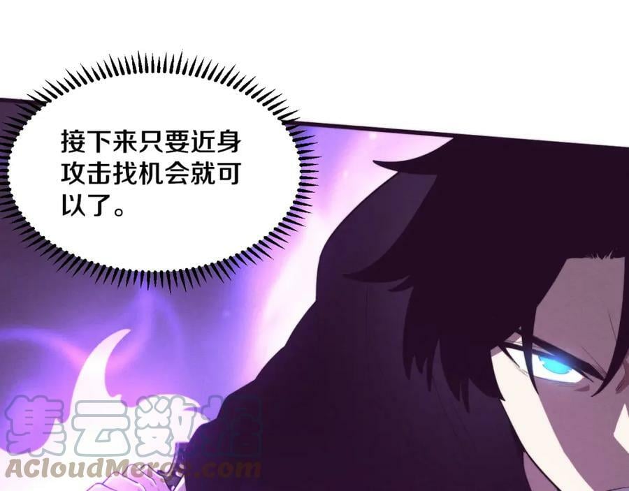 第98话 心悦和安雅的危机32