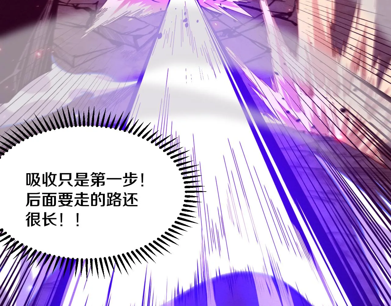 第129话 遵守规则59