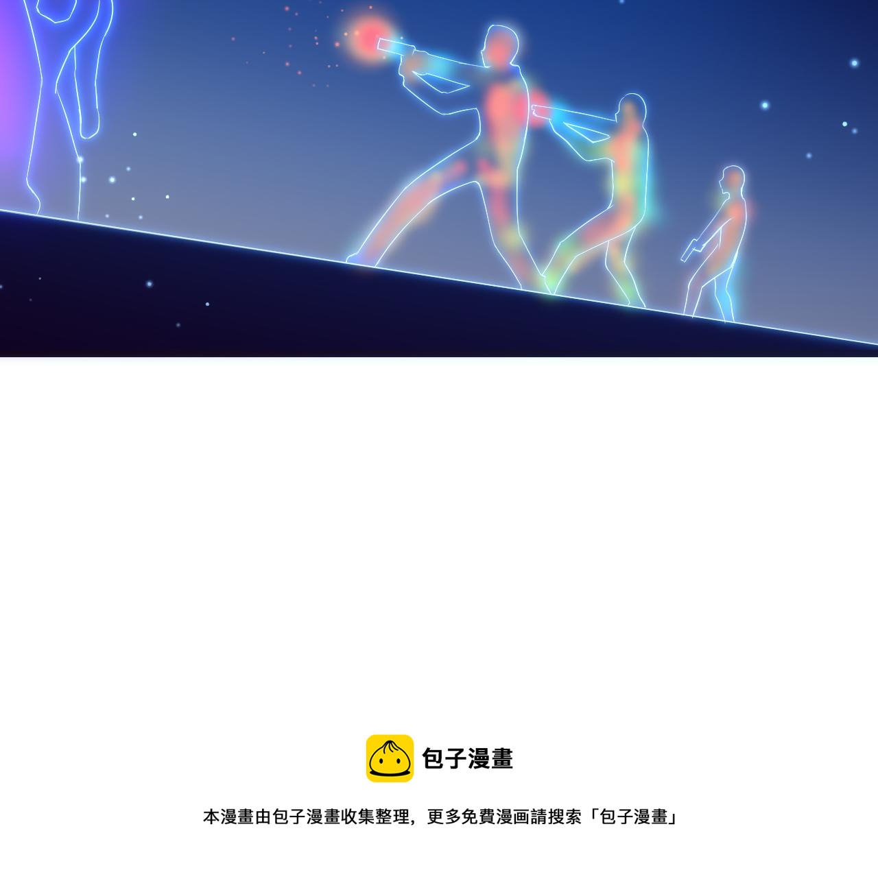 第21话 金宝的异能！120