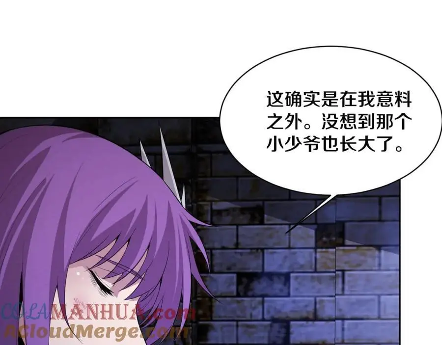 第180话 段飞不再是“人类”？！96