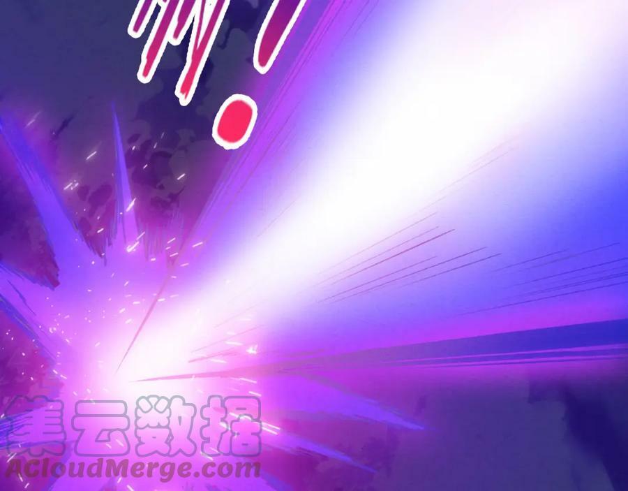 第108话 进化树吸收源种112