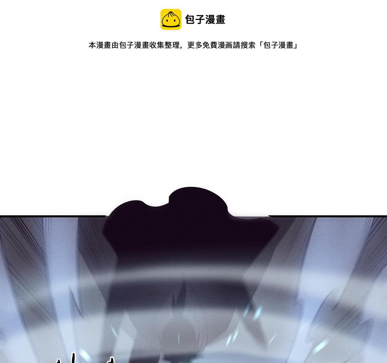 第95话 新的强敌出现！0