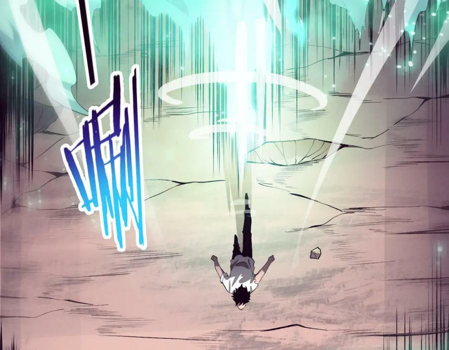 第105话 神技74