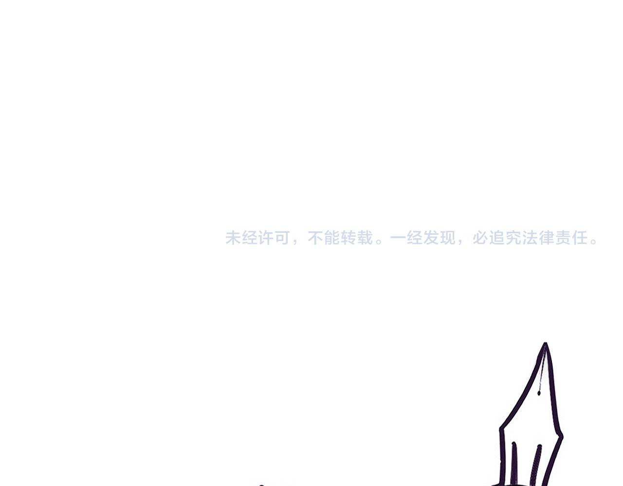第81话 段飞战败？138