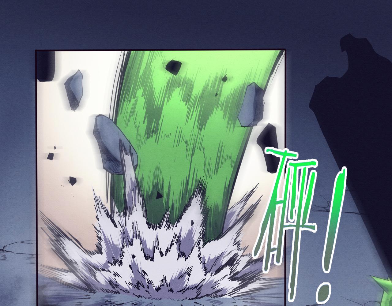 第46话 巨型生物！84
